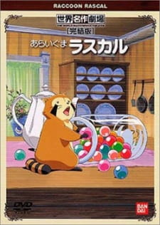 Araiguma Rascal [Sub: Eng]
