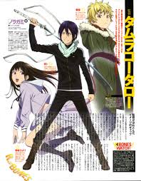 Noragami [Sub: Eng]