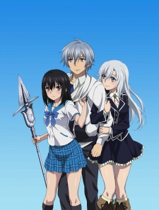 Strike the Blood: Valkyria no Oukoku-hen [Sub: Eng]