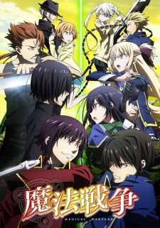 Mahou Sensou [Audio: Eng]