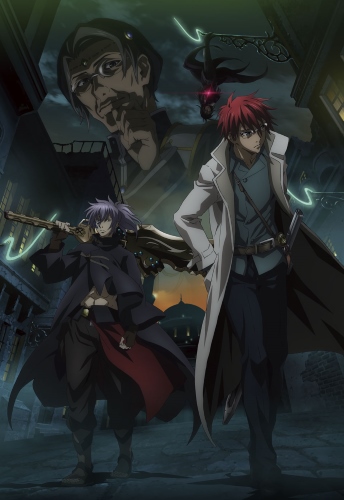 Saredo Tsumibito wa Ryuu to Odoru [Sub: Eng]