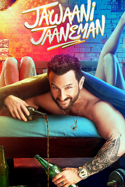 Jawaani Jaaneman