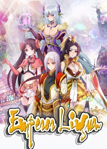 Emperor Lingwu [Sub: Eng]