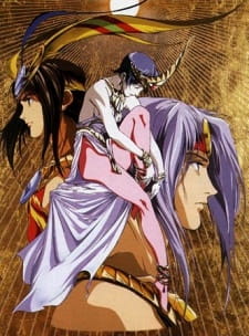Jikuu Tenshou Nazca [Audio: Eng]
