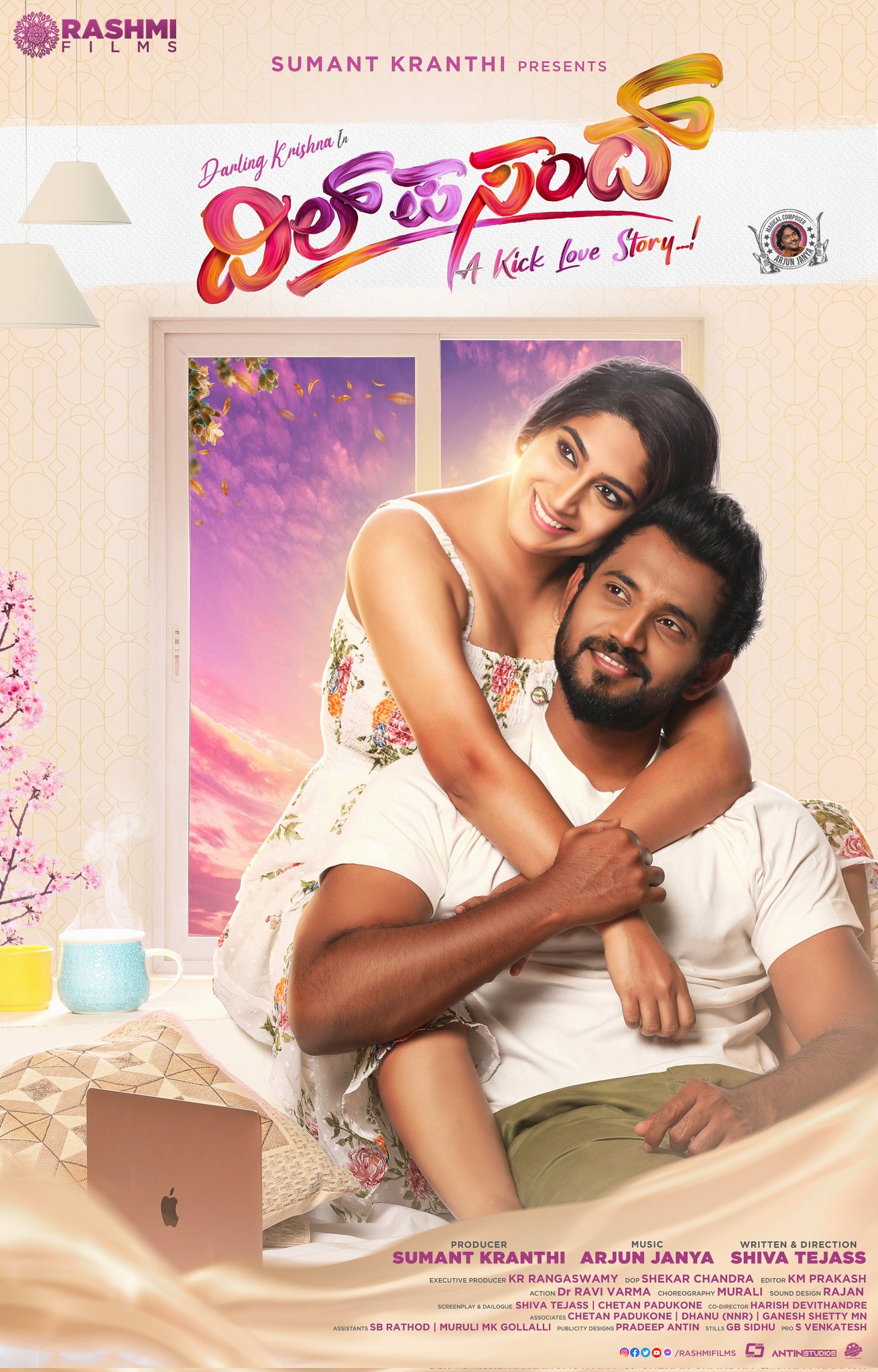 Dil Pasand [Audio: Tamil]