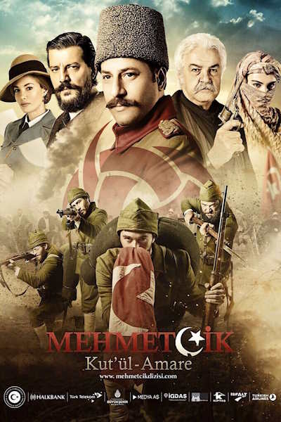 Mehmetcik Kutul Amare - Season 1