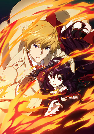 Dantalian no Shoka [Sub: Eng]