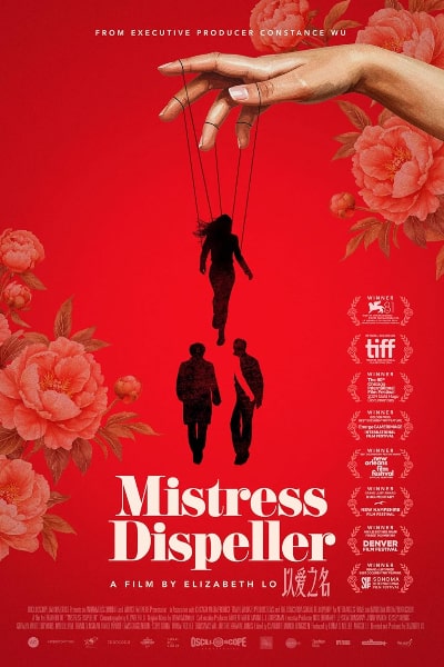 Mistress Dispeller