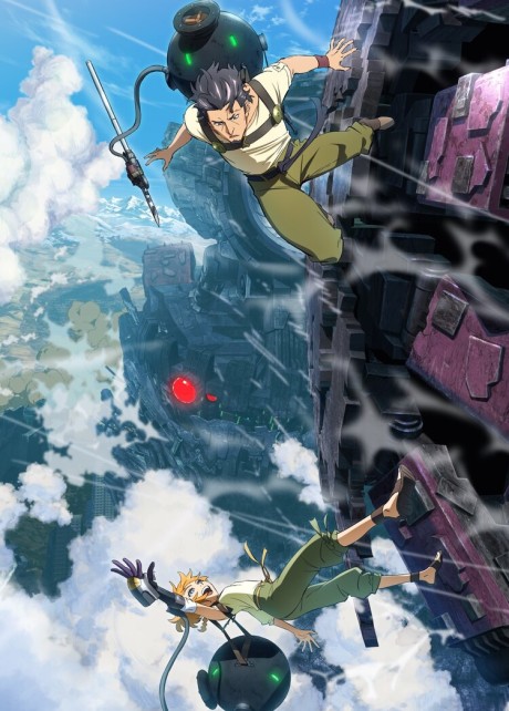 Deca-Dence [Audio: Eng]