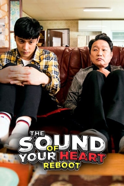 The Sound of Your Heart Reboot - Season 2