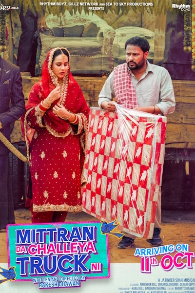 Mittran Da Challeya Truck Ni