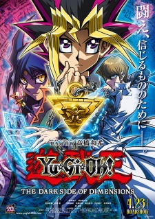 Yu☆Gi☆Oh! The Dark Side of Dimensions [Sub: Eng]