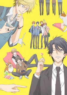 Hitorijime My Hero [Sub: Eng]