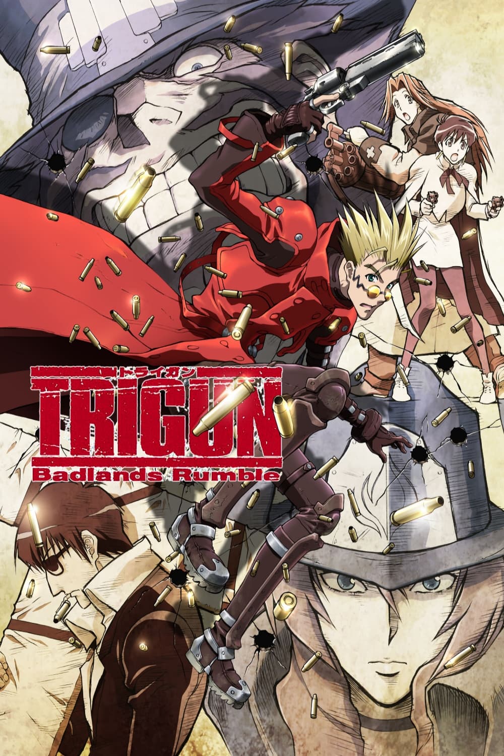 Trigun: Badlands Rumble [Audio: Japanese]