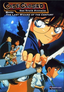 Detective Conan Movie 03: The Last Wizard of the Century [Audio: Eng]