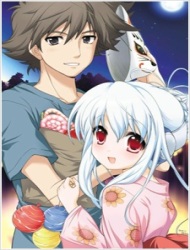 Kowarekake no Orgol Special [Sub: Eng]