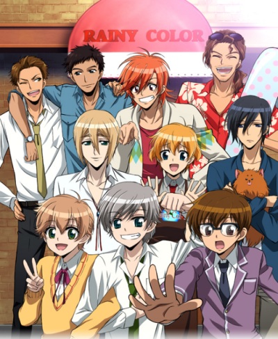 Ame-iro Cocoa: Rainy Color e Youkoso! [Sub: Eng]