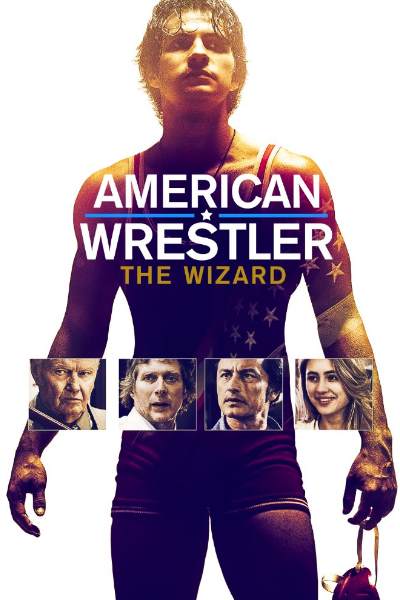 American Wrestler: The Wizard