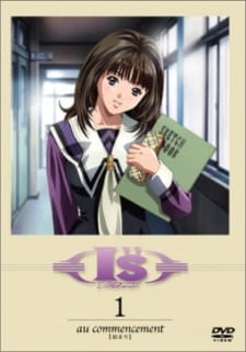 Ichitaka no Mousou Nikki [Audio: Eng]