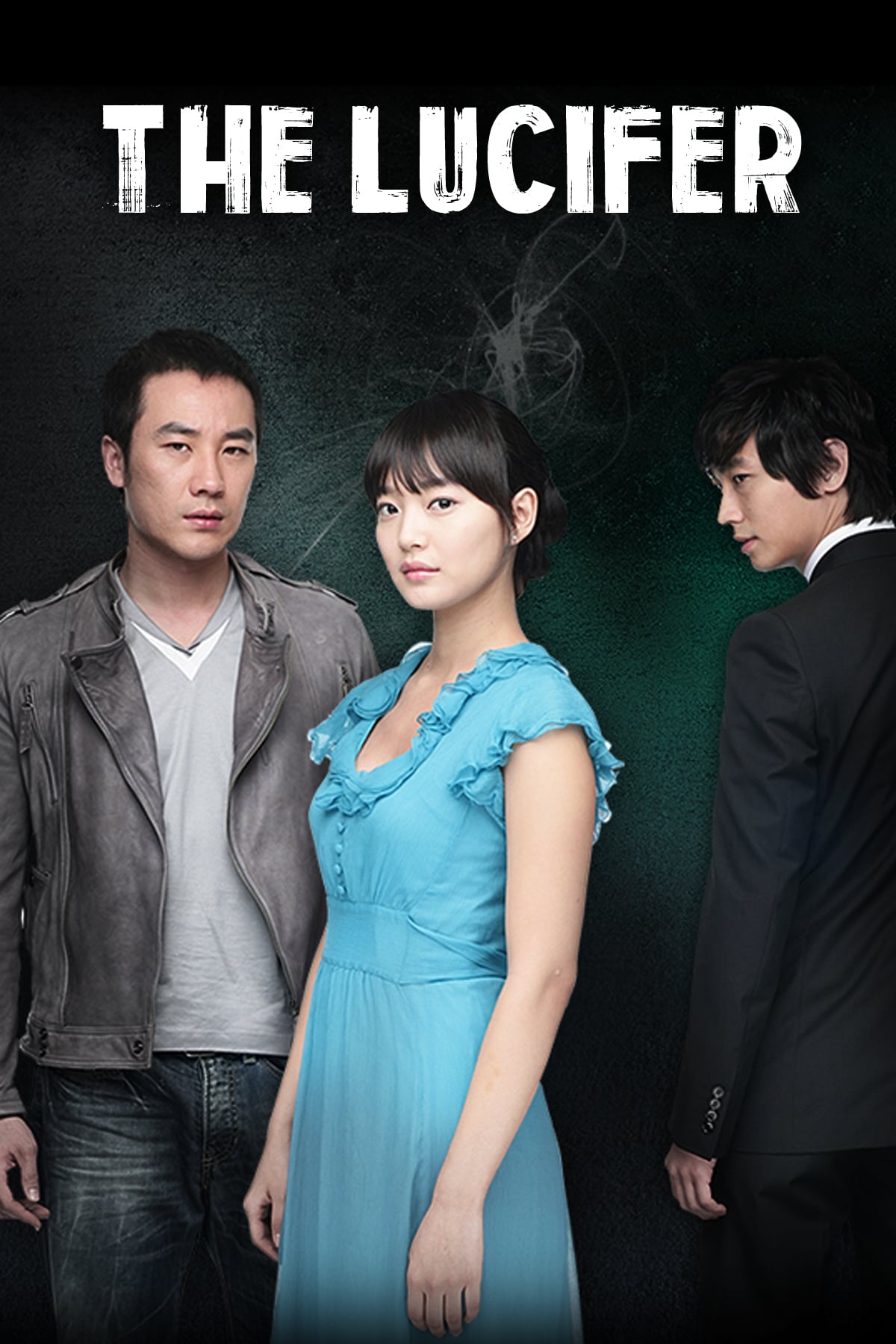 Mawang - Season 1