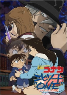 Detective Conan: Episode One - The Great Detective Turned Small [Audio: Eng]