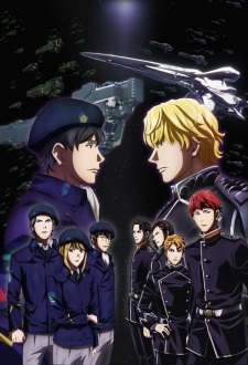 Ginga Eiyuu Densetsu: Die Neue These - Kaikou [Audio: Eng]