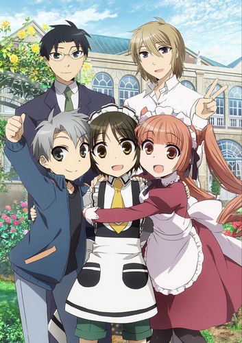 Shounen Maid [Audio: Eng]