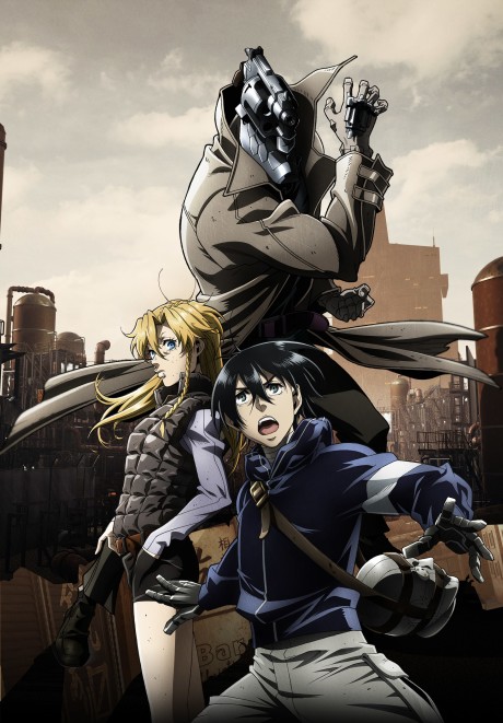 No Guns Life [Sub: Eng]