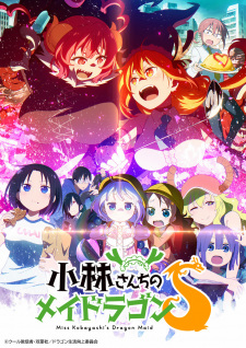 Kobayashi-san Chi no Maid Dragon S [Audio: Eng]