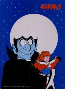 Tezuka Osamu no Don Dracula [Sub: Eng]