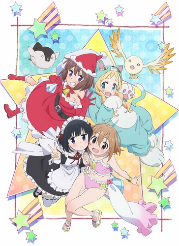 Mahou Shoujo Nante Mou Ii Desukara. 2nd Season [Sub: Eng]