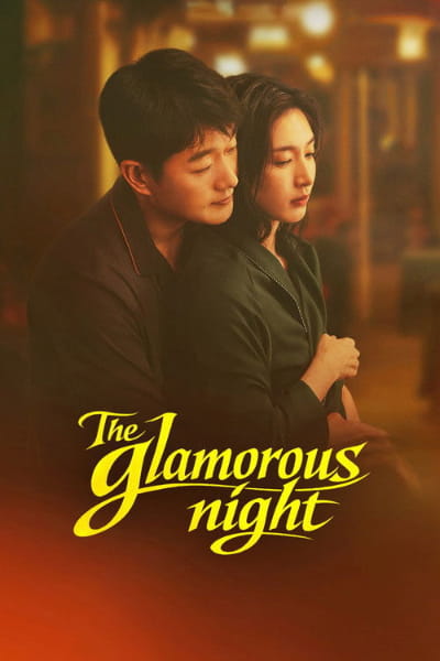 The Glamorous Night - Season 1