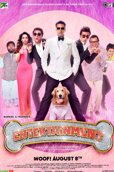 Its Entertainment