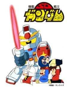 Mobile Suit SD Gundam Mk I [Sub: Eng]