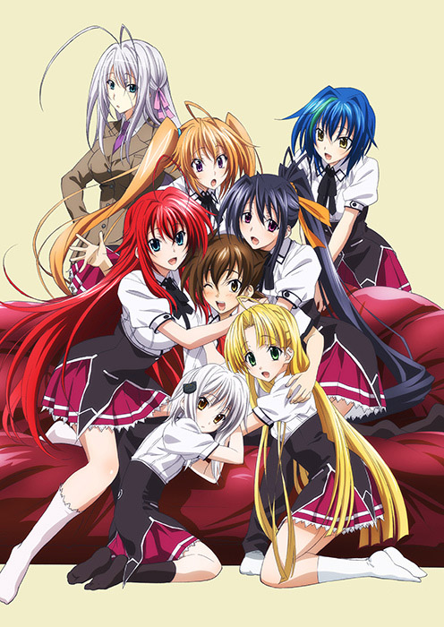 High School DxD BorN [Audio: Eng]
