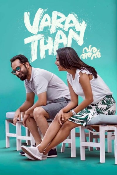 Varathan [Sub: Eng]