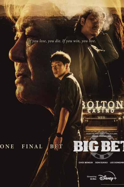 Big Bet - Season 1