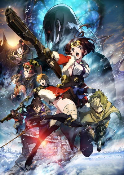 Koutetsujou no Kabaneri: Unato Kessen [Audio: Eng]