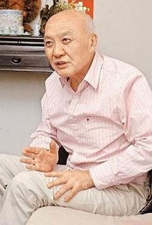 Ti-Men Kan