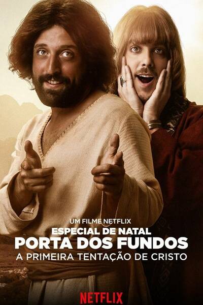 The First Temptation of Christ