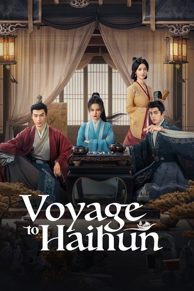 Voyage to Haihun - Season 1