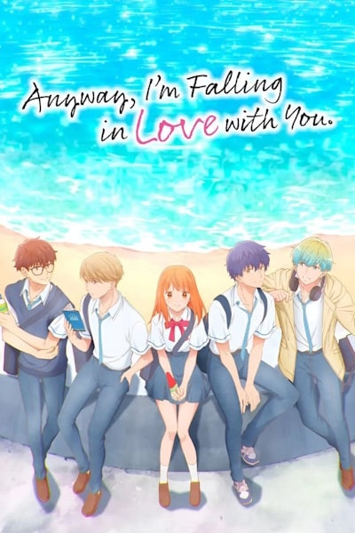 Anyway Im Falling in Love with You (Douse Koishite Shimaunda) - Season 1