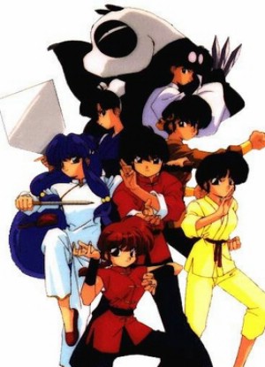 Ranma 1/2 Movie [Sub: Eng]