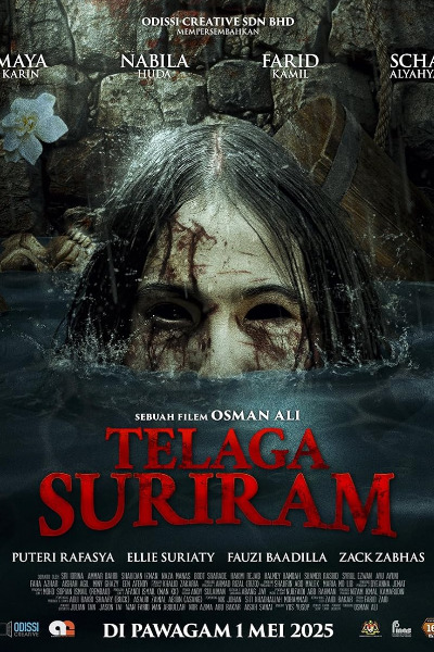 Telaga Suriram
