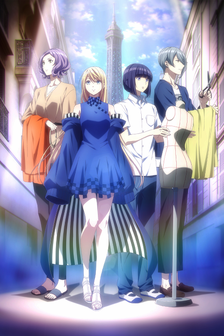 Runway de Waratte [Sub: Eng]