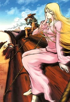 Gun Frontier [Audio: Eng]