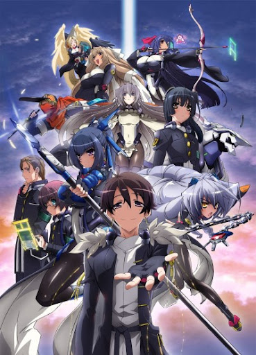 Kyoukai Senjou no Horizon [Sub: Eng]