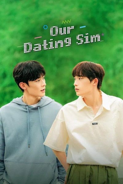 Our Dating Sim - Season 1