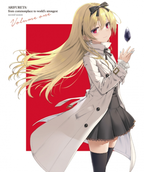 Arifureta Shokugyou de Sekai Saikyou - Season 2 Special [Audio: Eng]