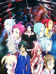 Dragonaut: The Resonance [Audio: Eng]